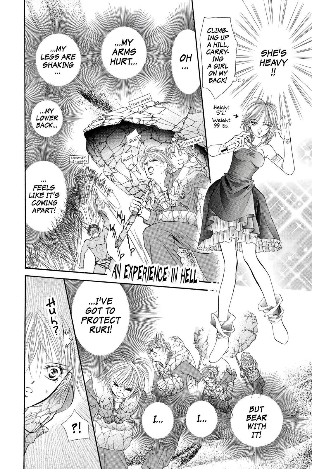 Page 109