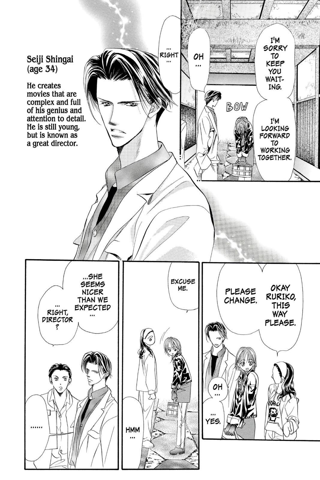 Page 111