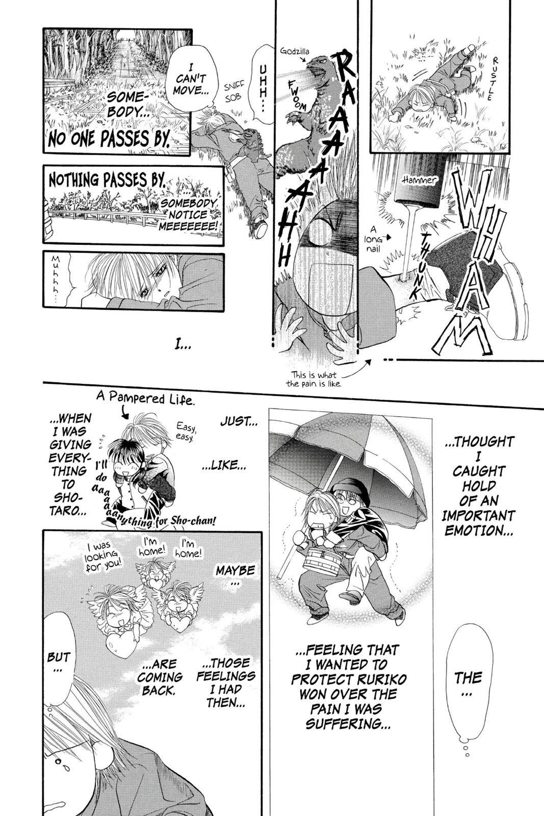 Page 117
