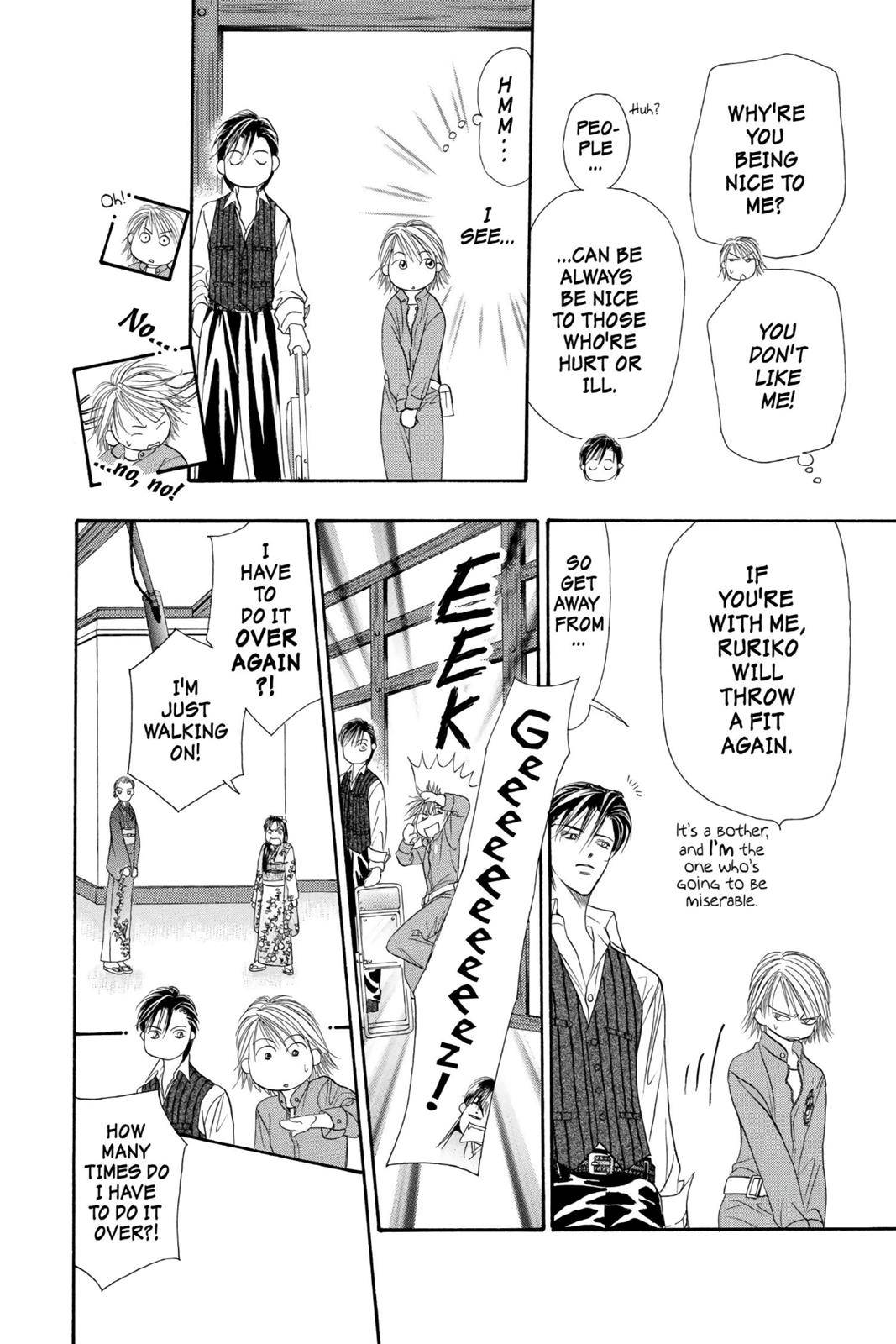 Page 151