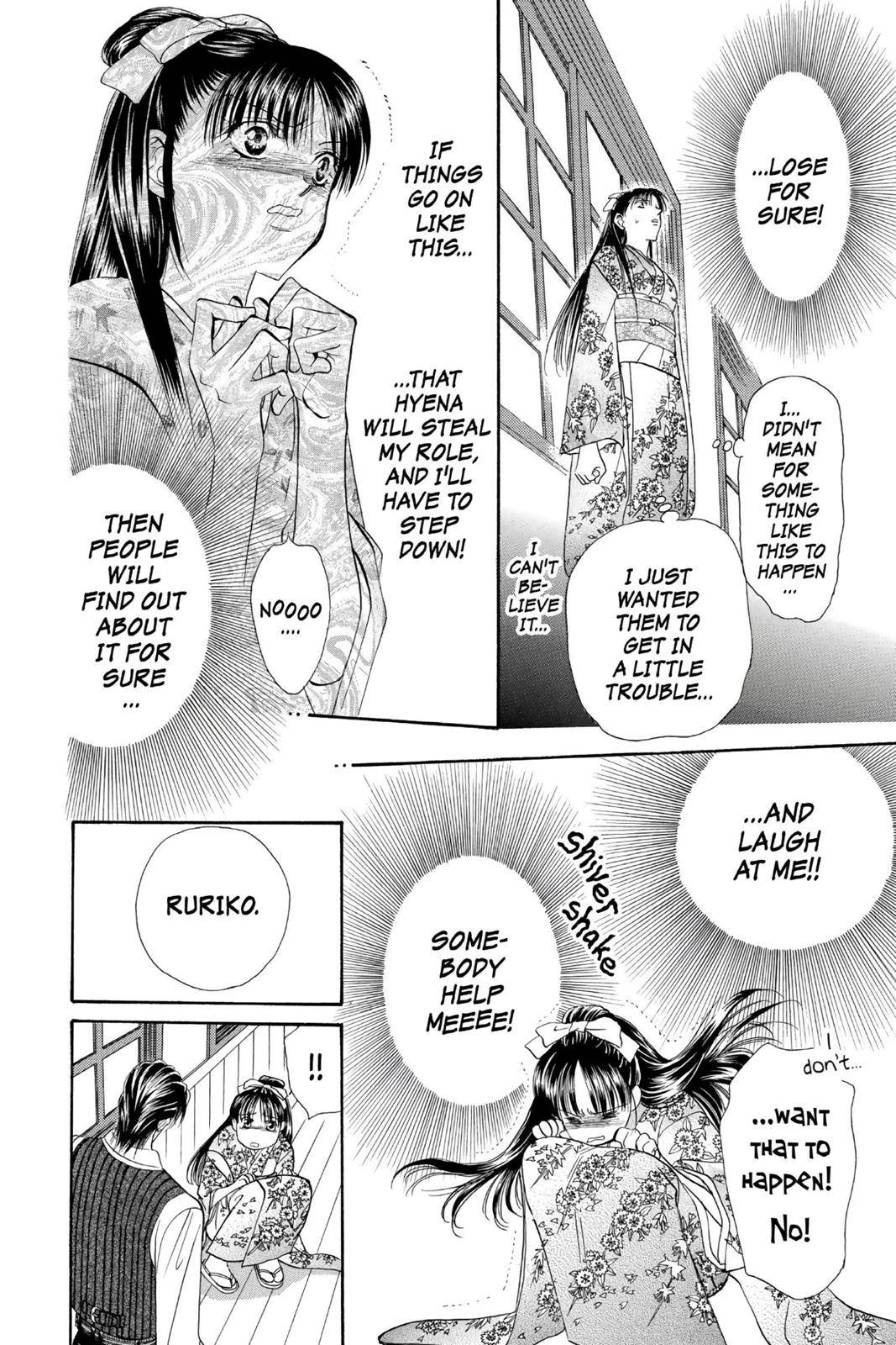Page 167