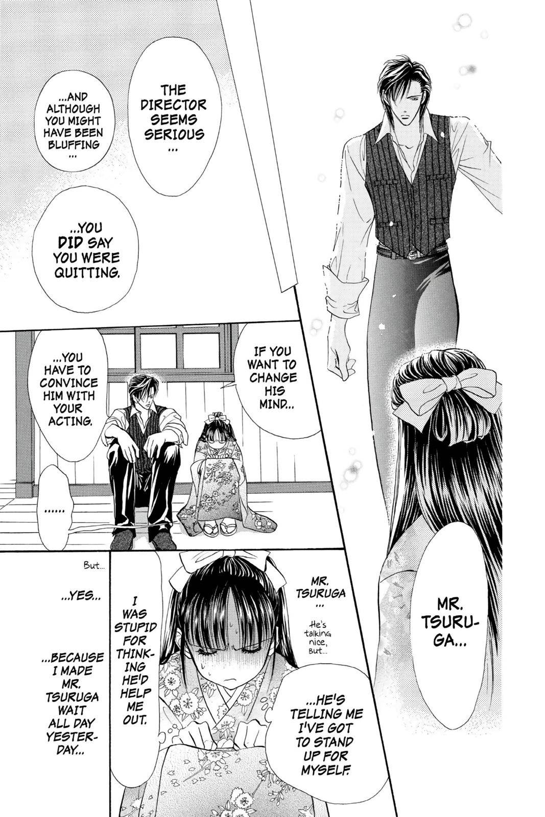 Page 168