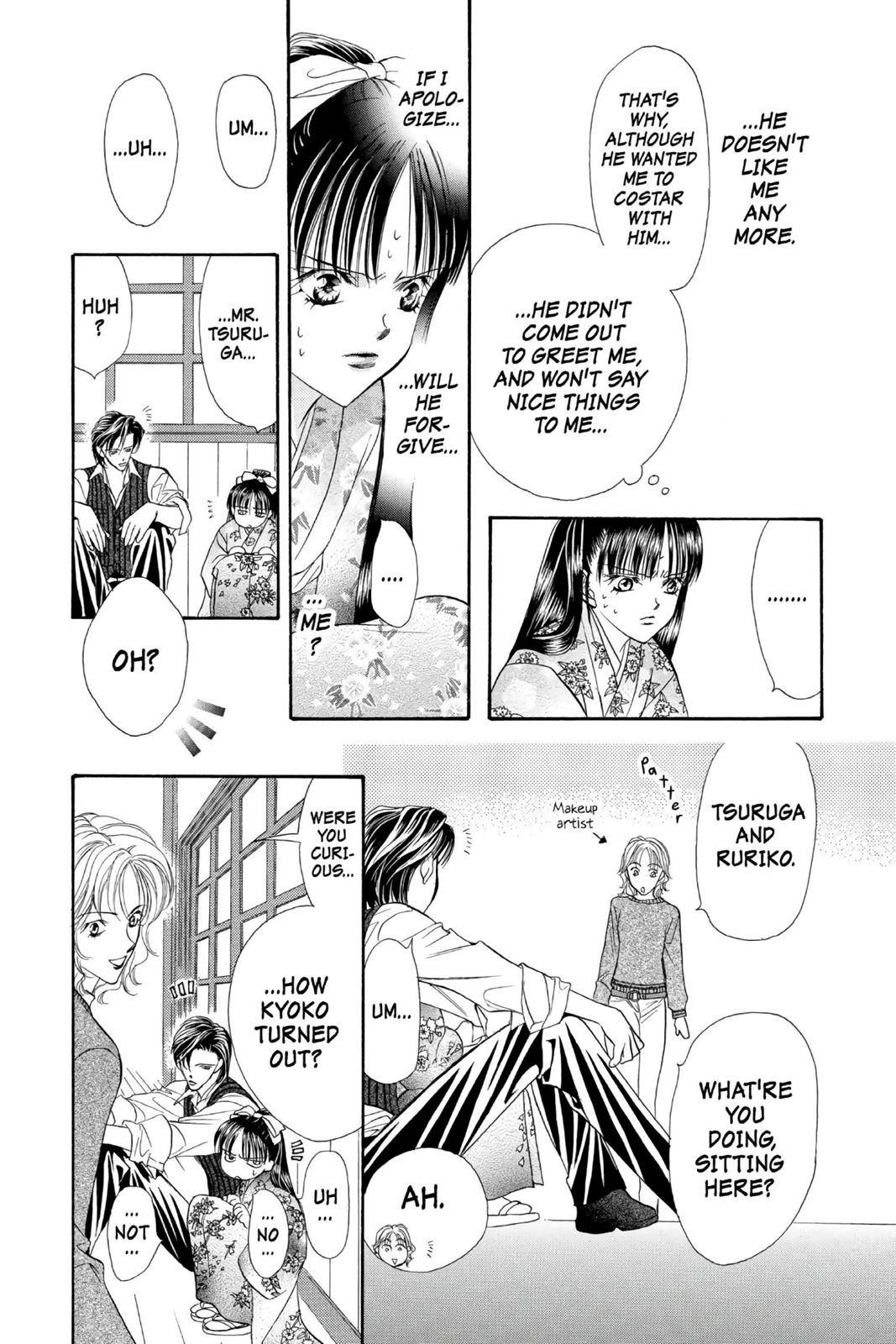 Page 169