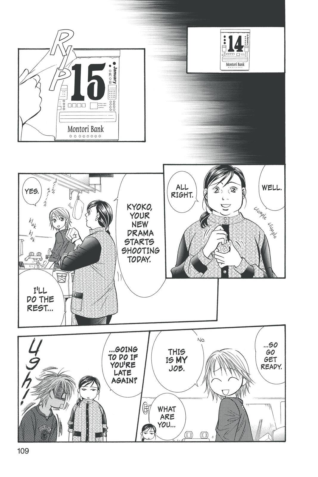 Page 108