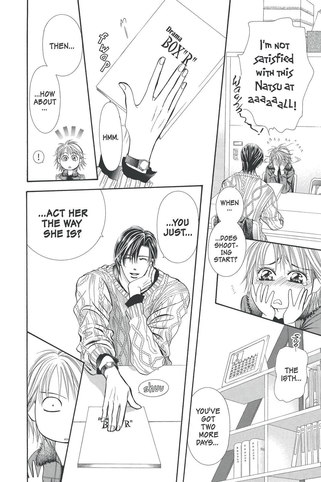 Page 75