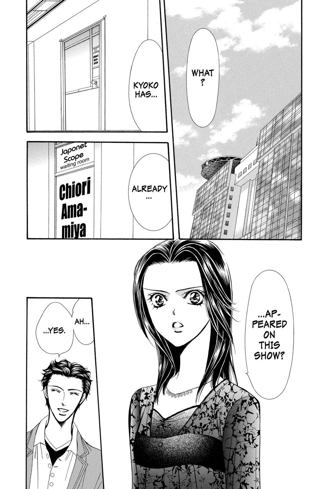 Page 154
