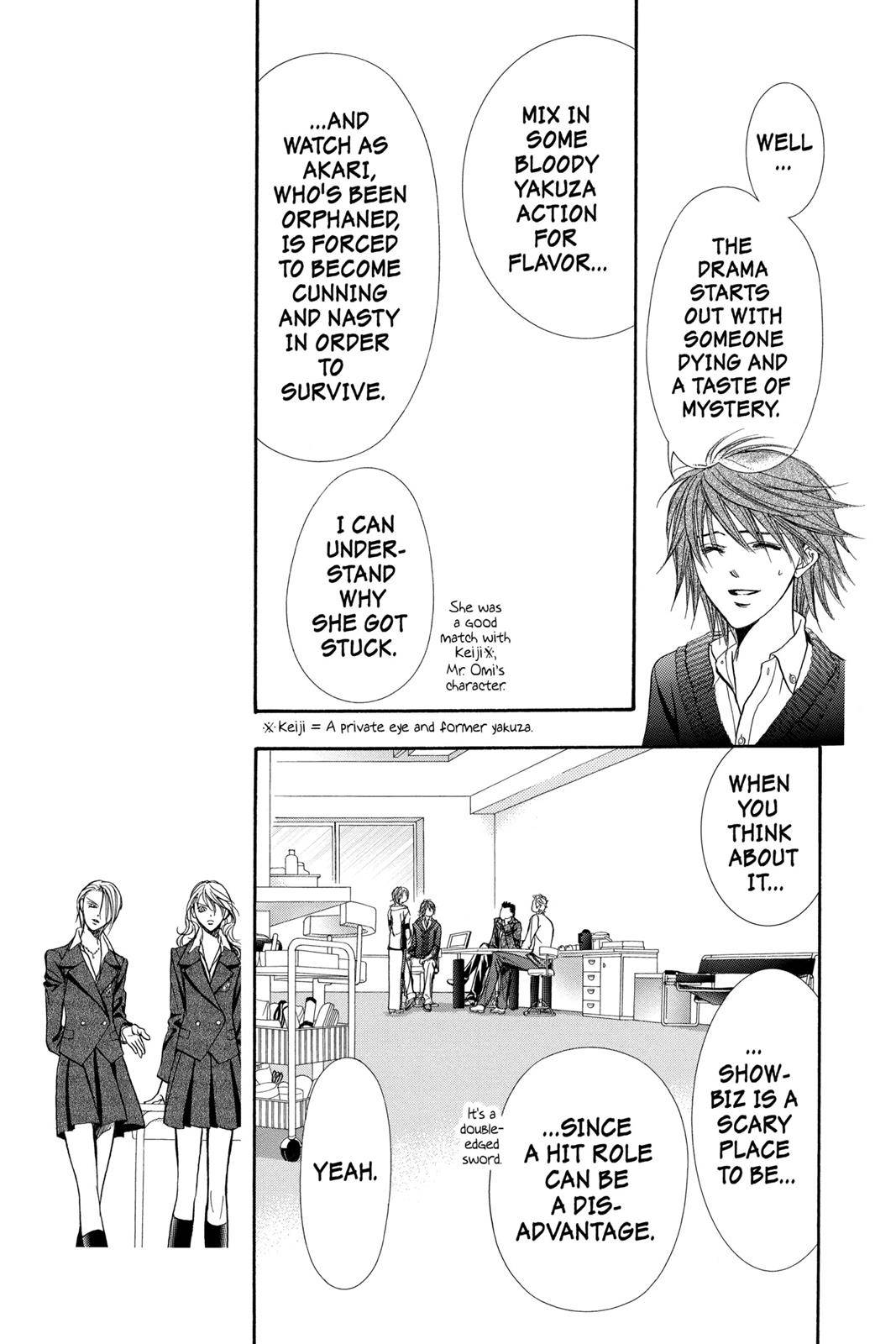 Page 161