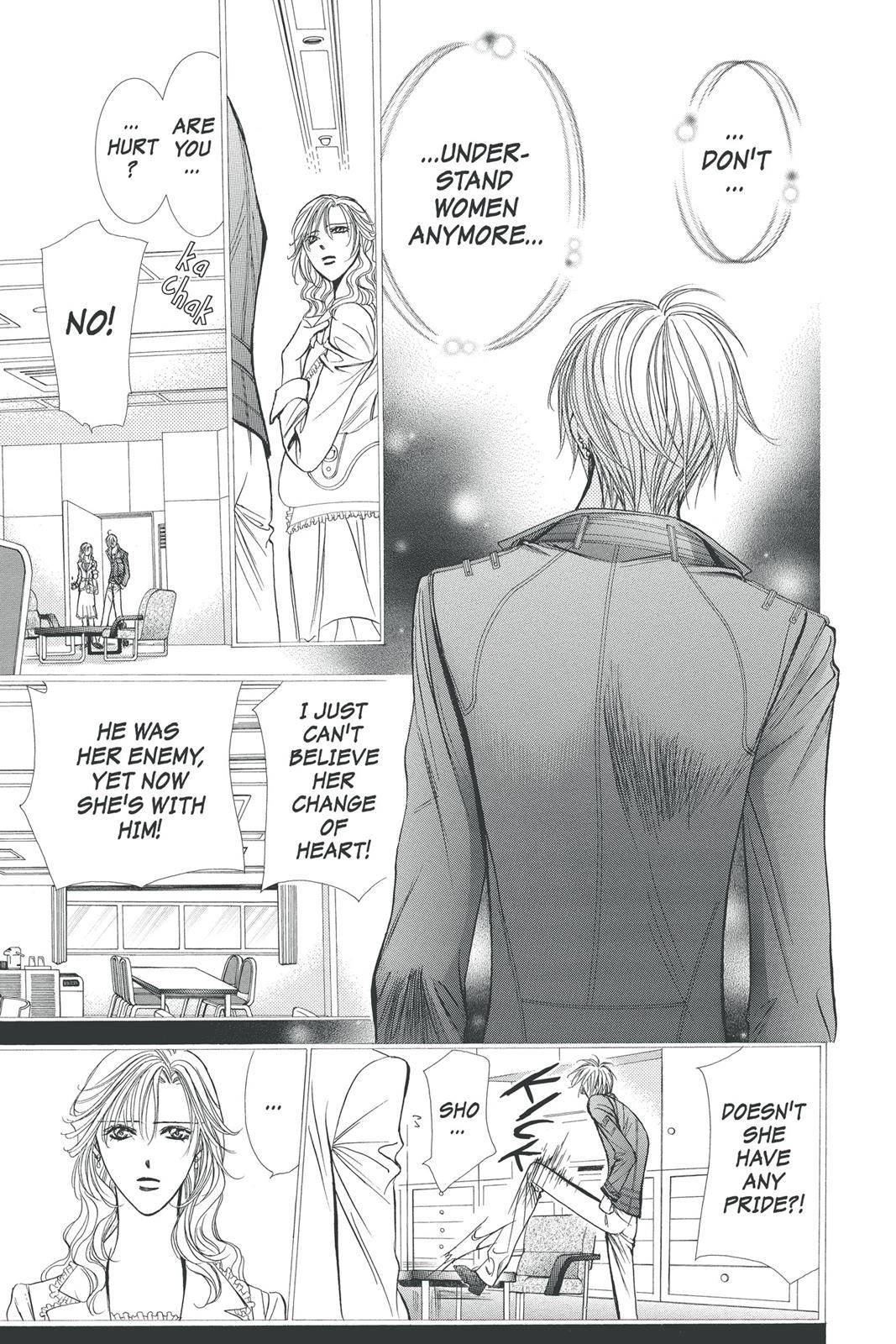 Page 160