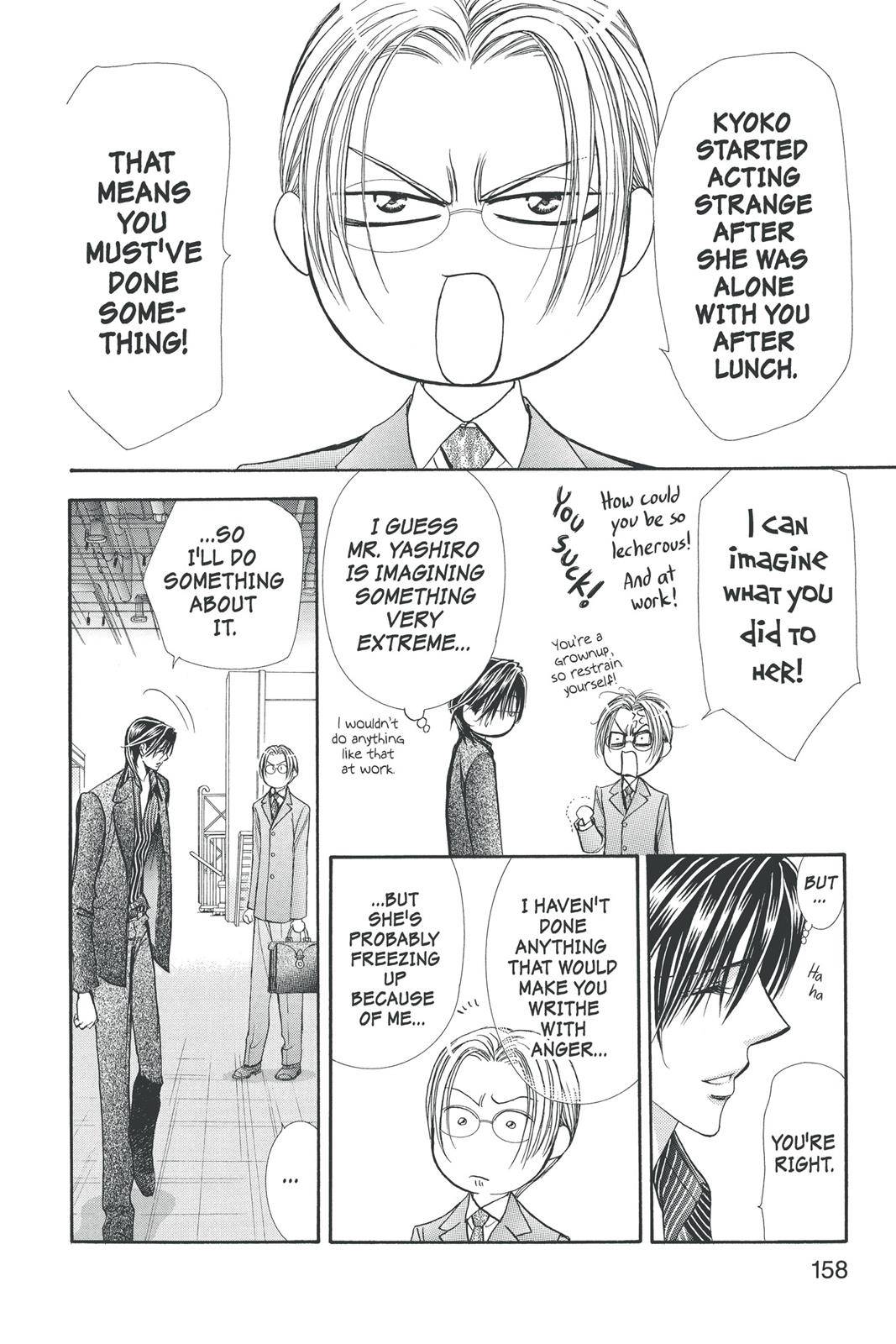 Page 152