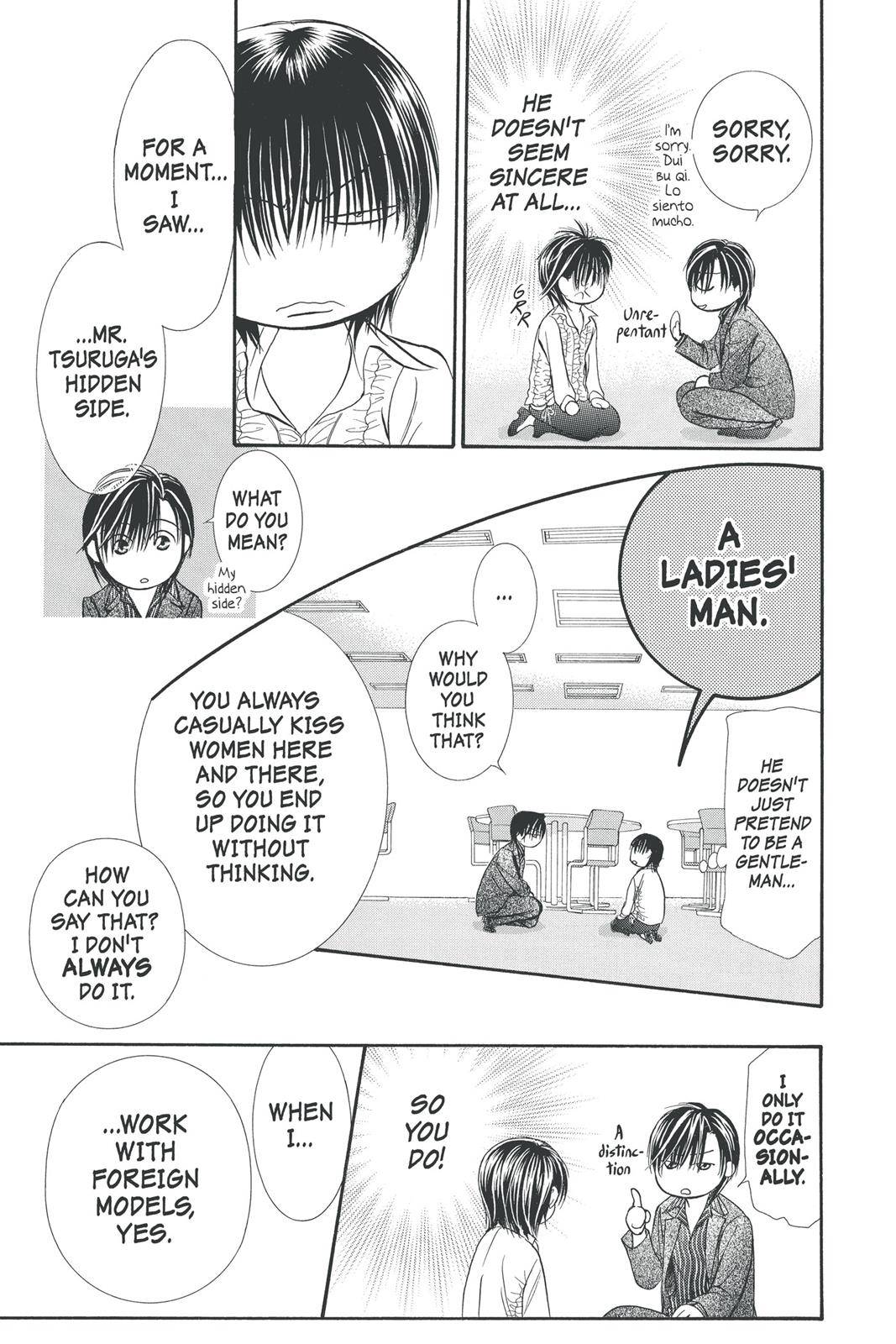 Page 161