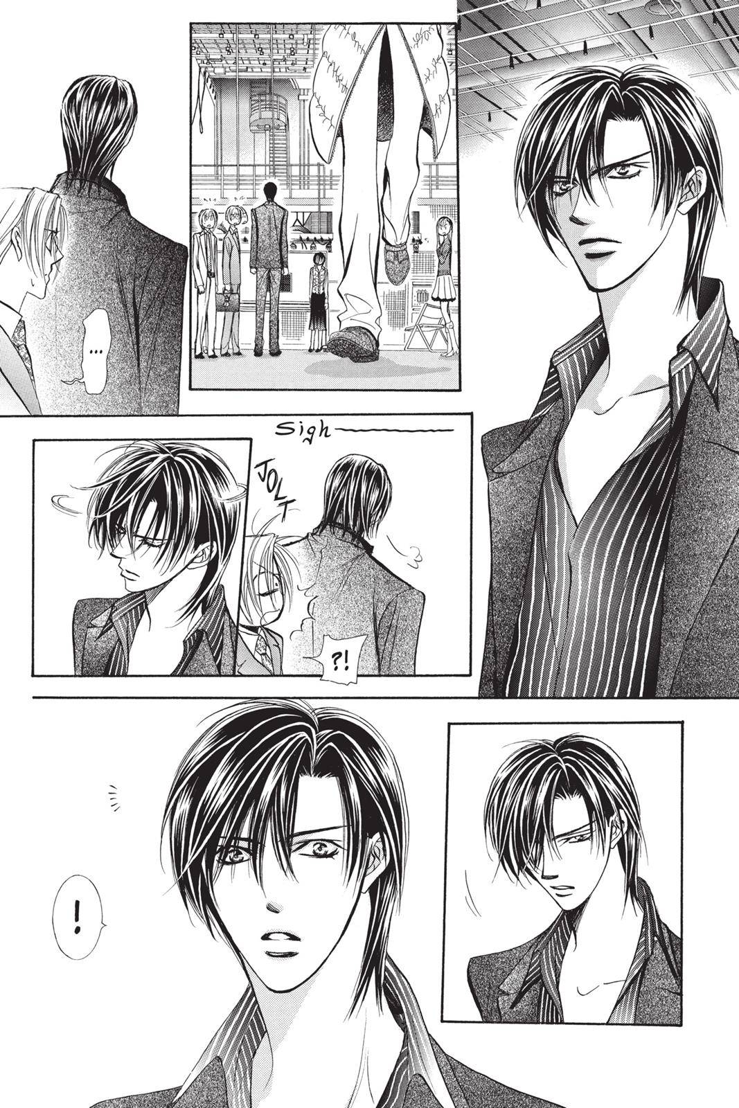 Page 51