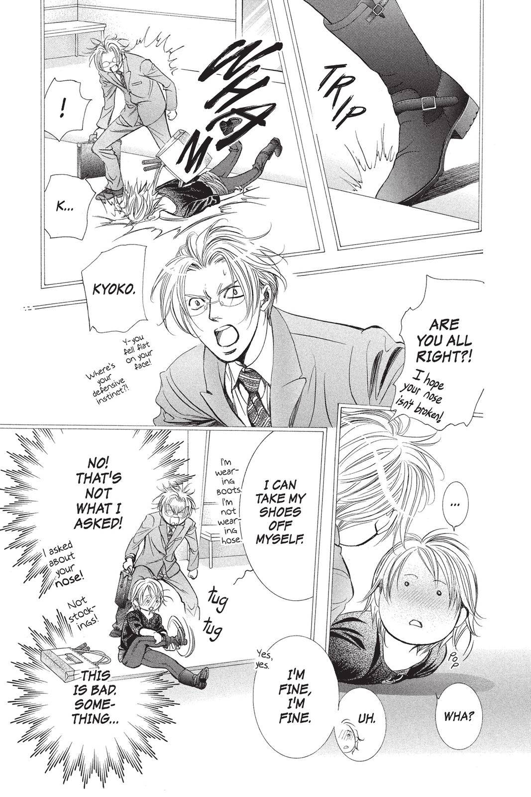 Page 0