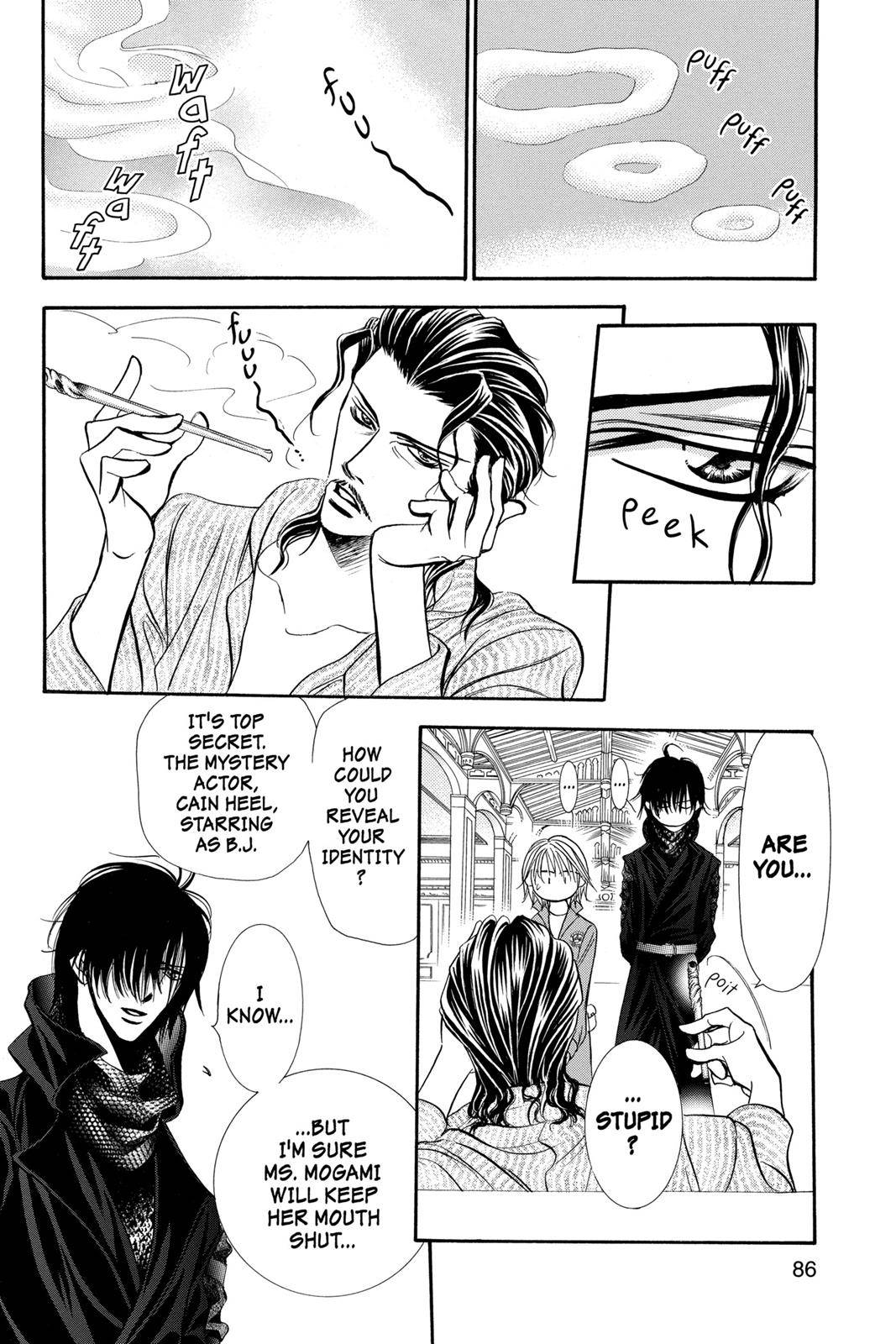 Page 84