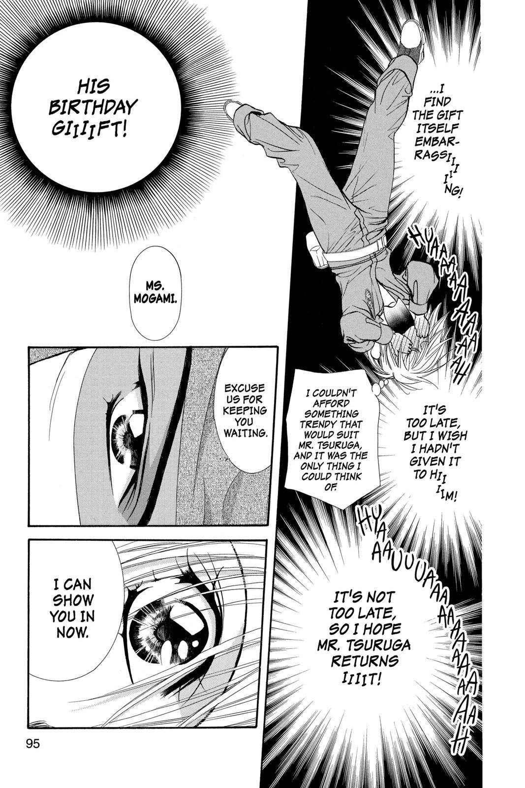 Page 93