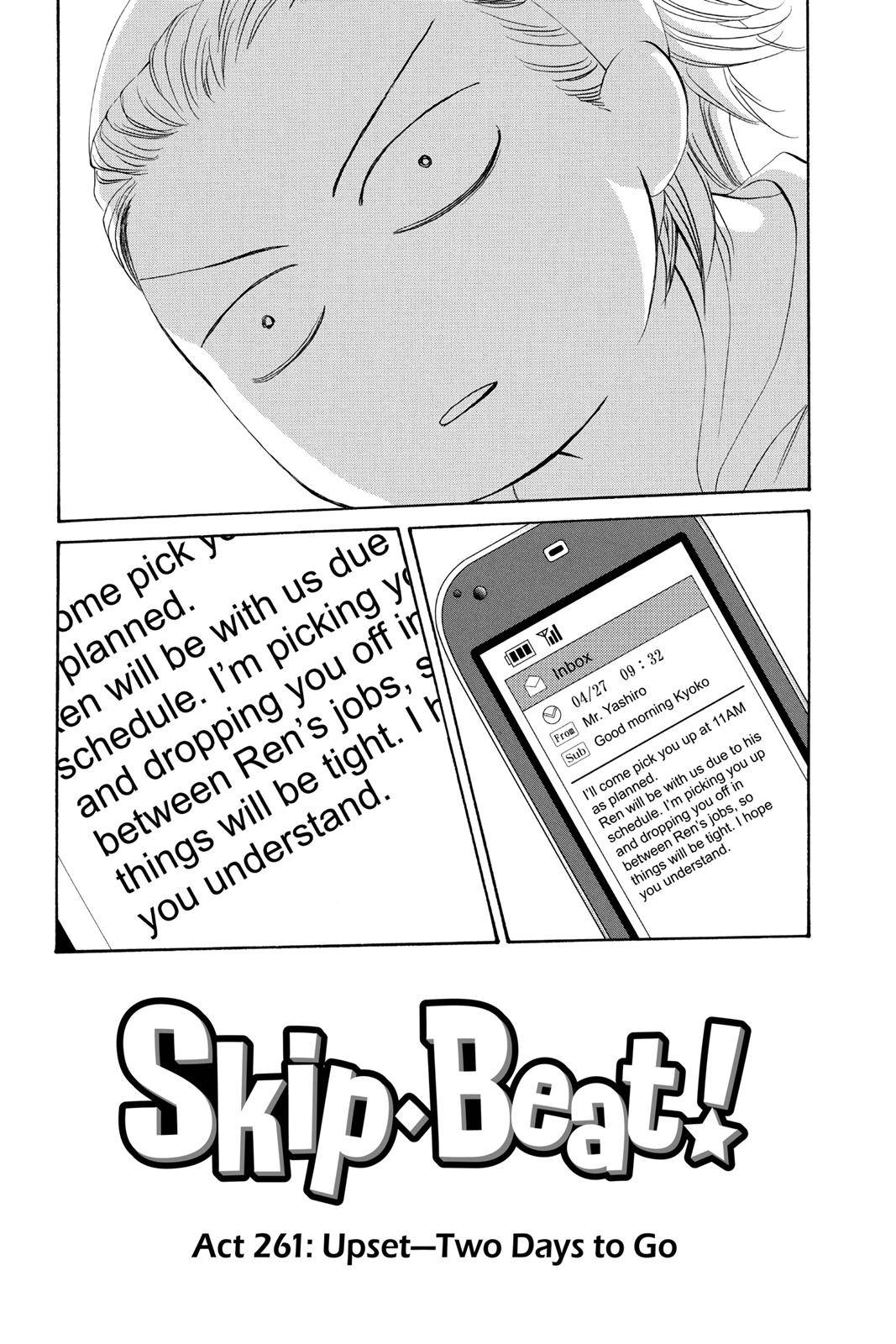 Page 0