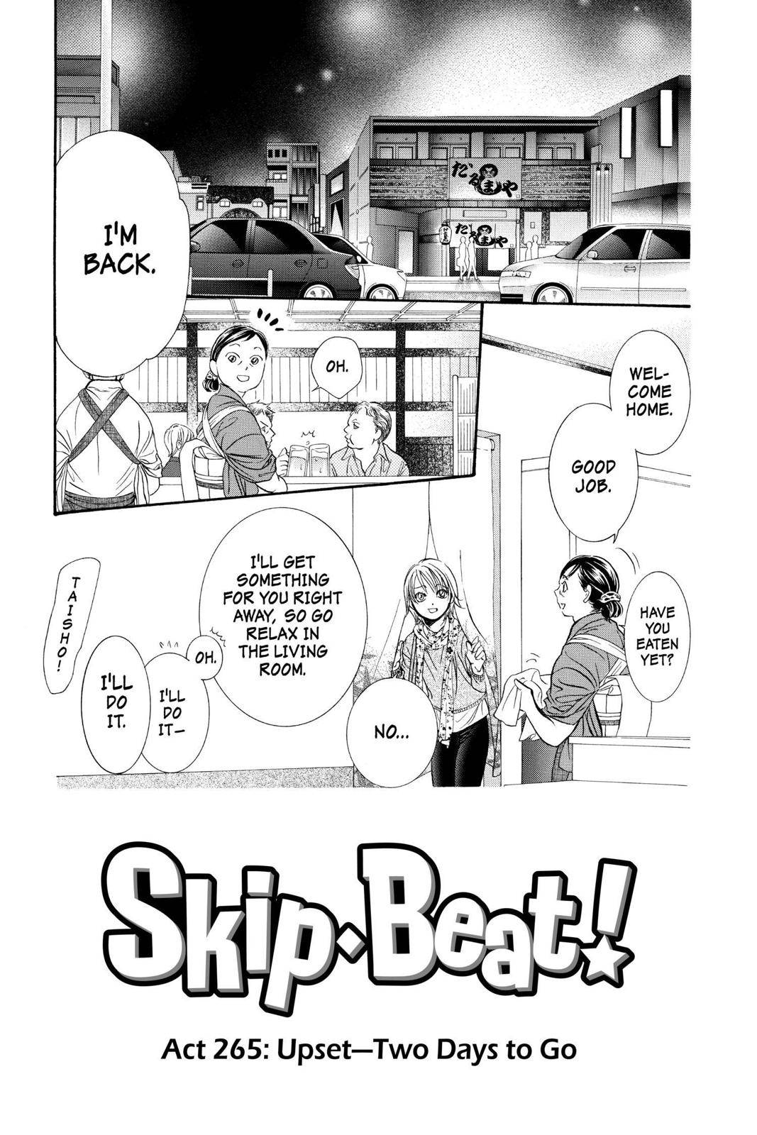Page 0
