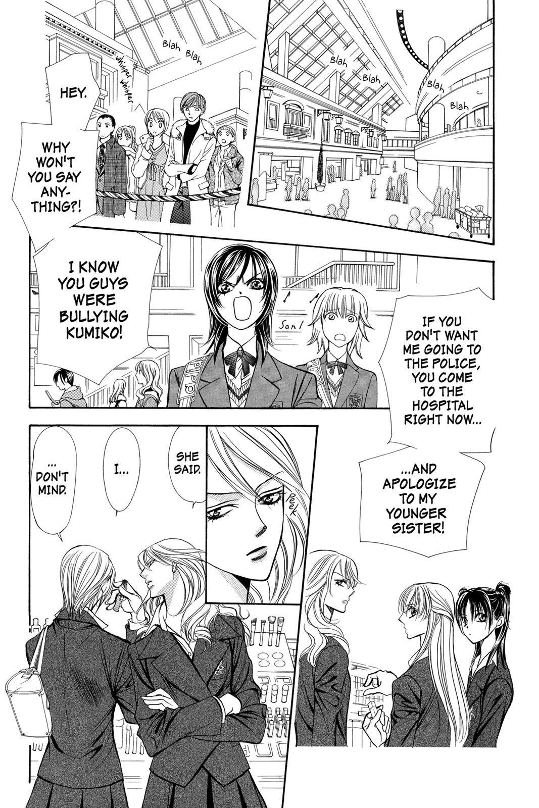 Page 152