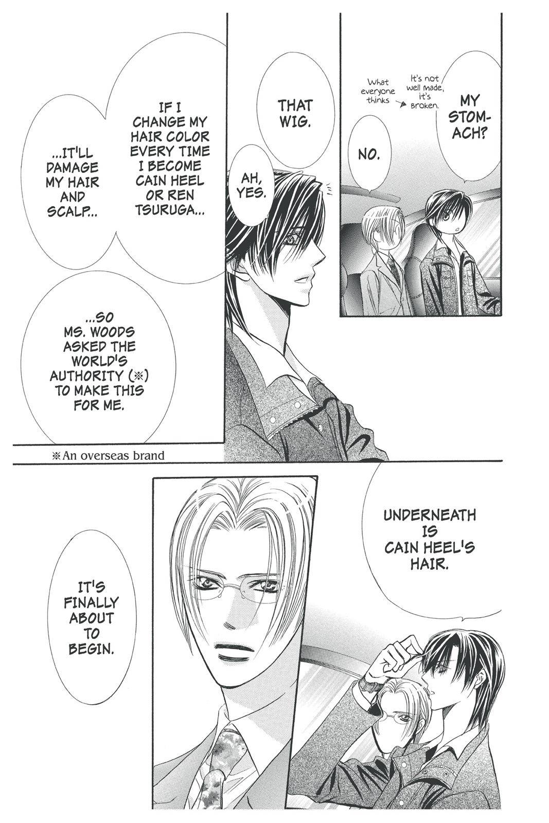 Page 117