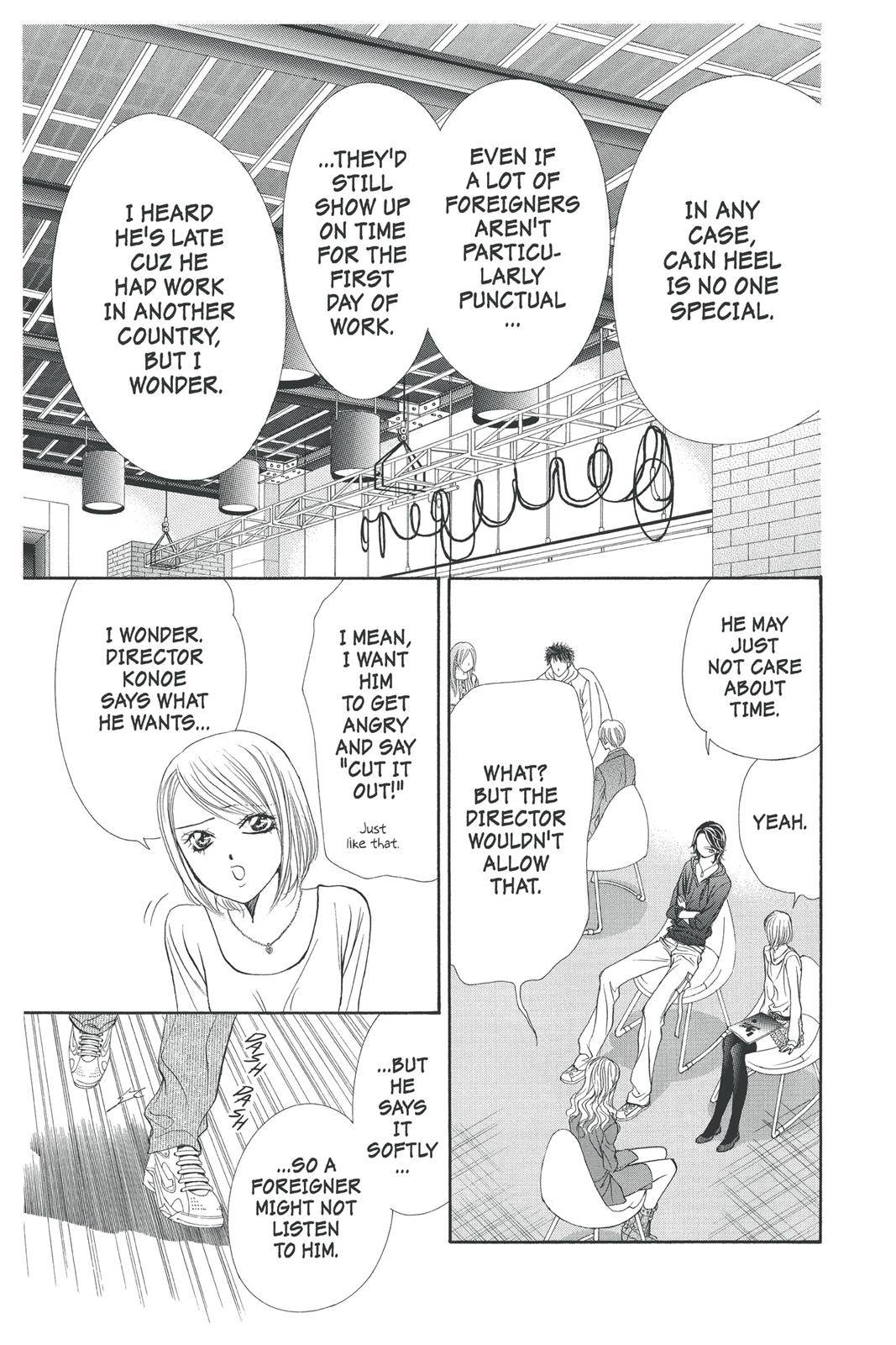 Page 131