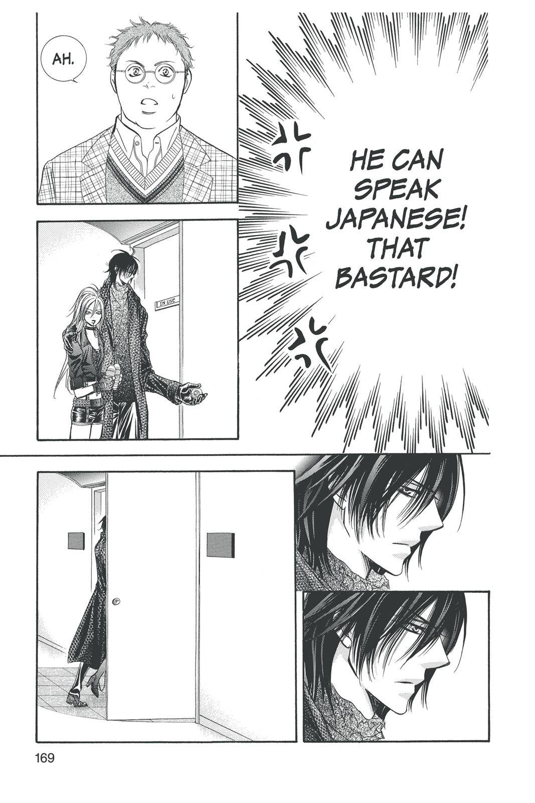 Page 166