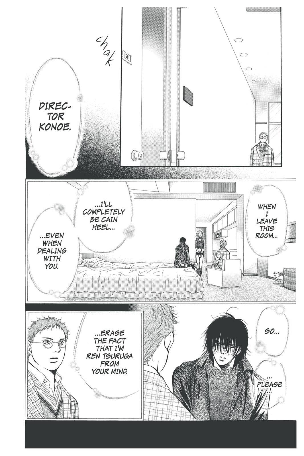 Page 167