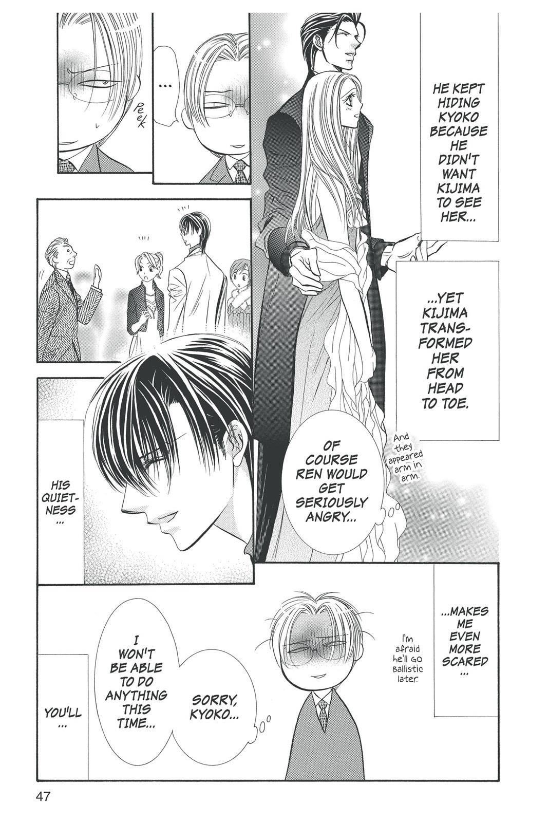 Page 45