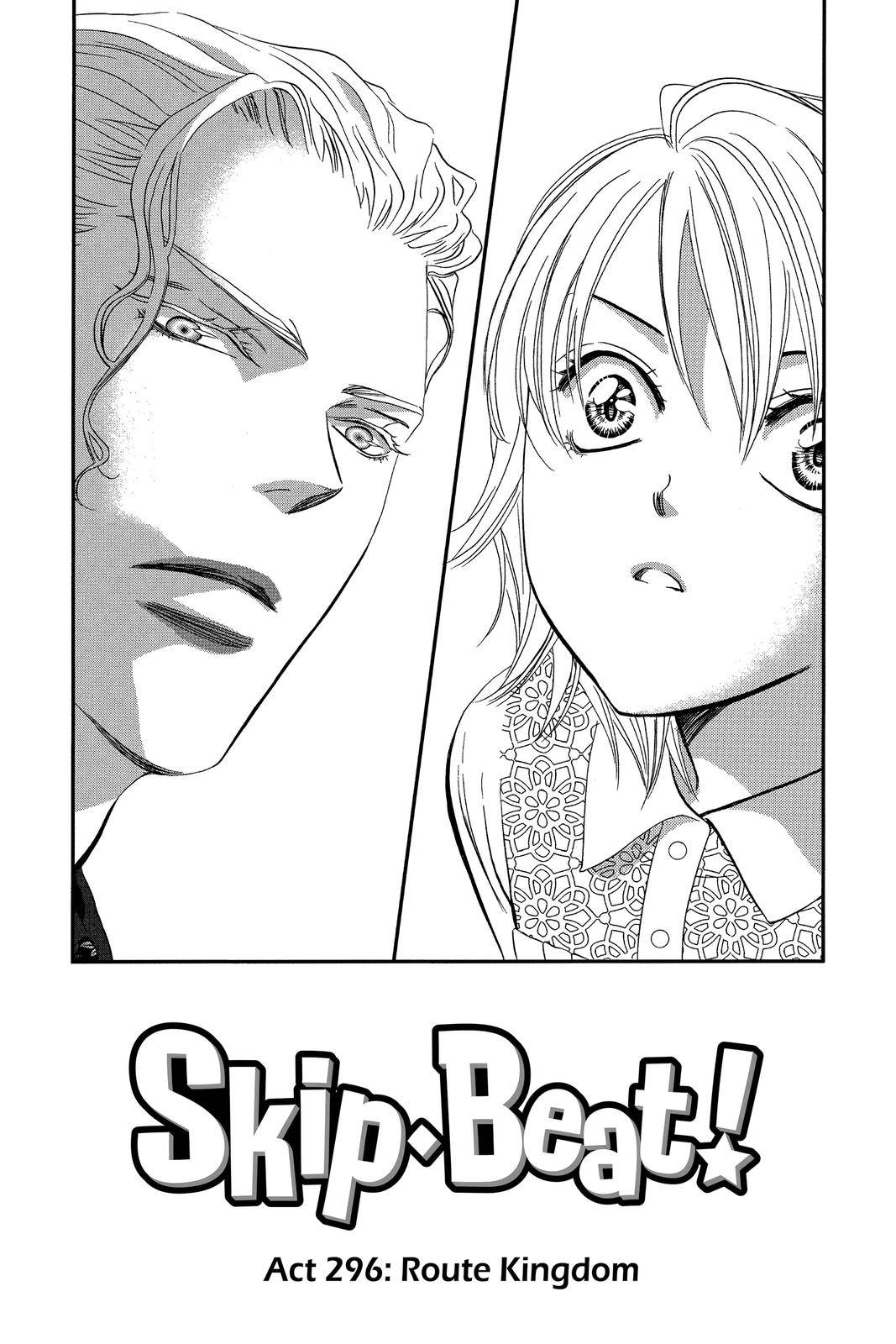Page 0