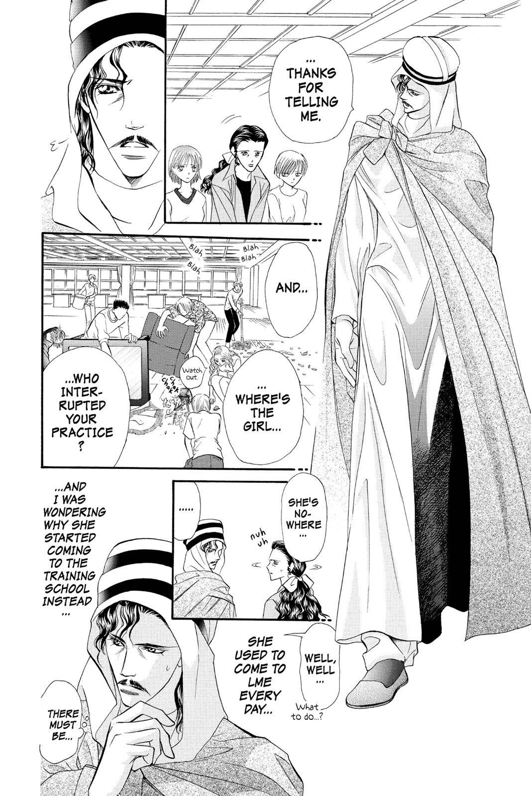 Page 120