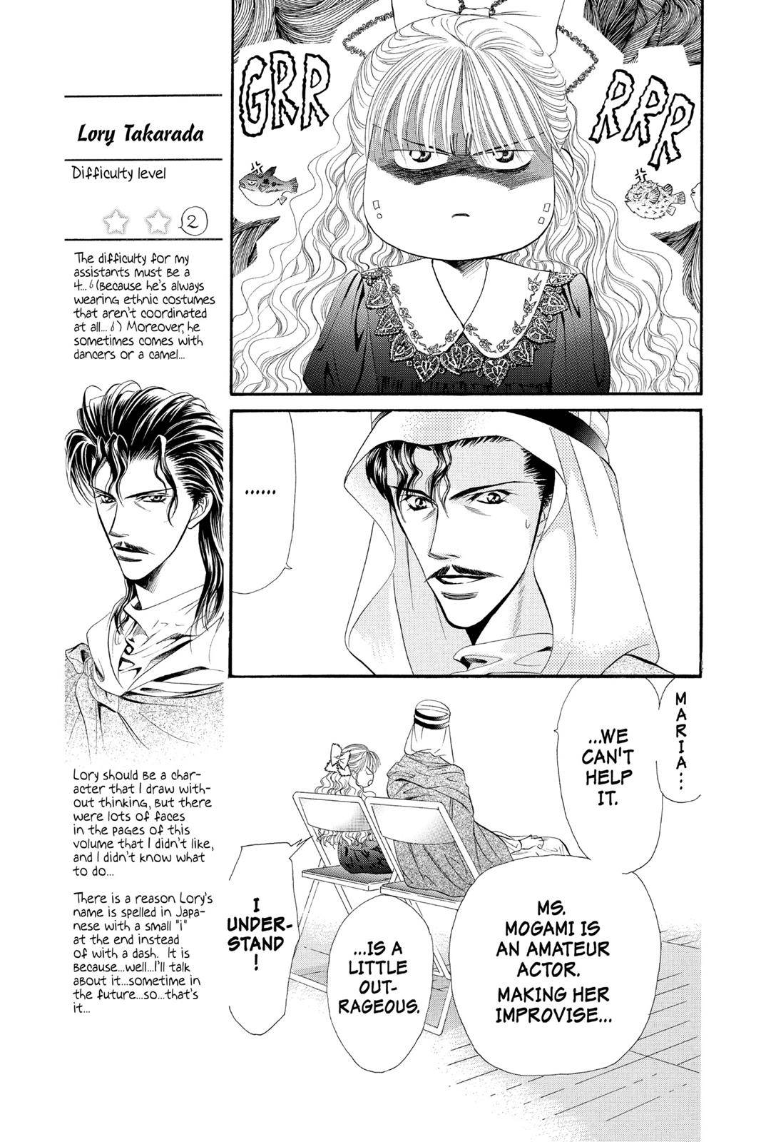 Page 163