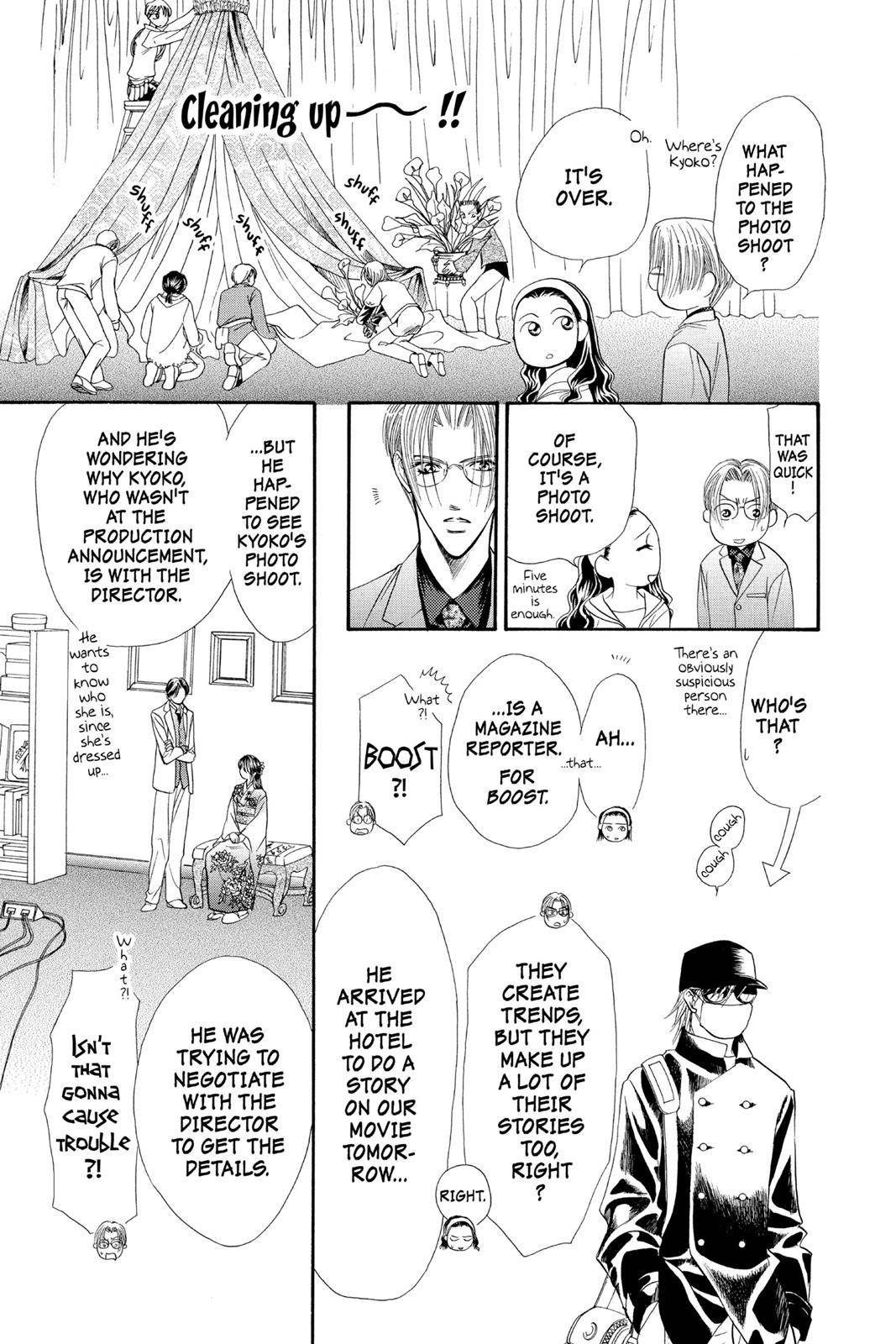 Page 71