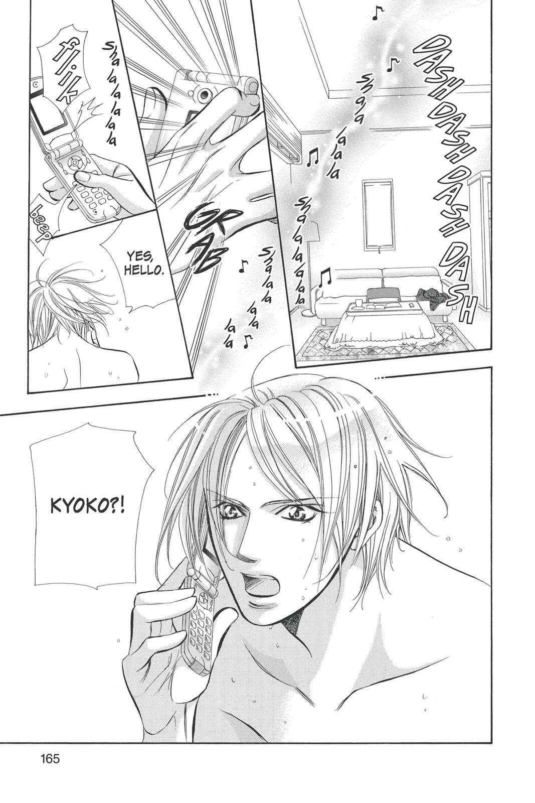 Page 160