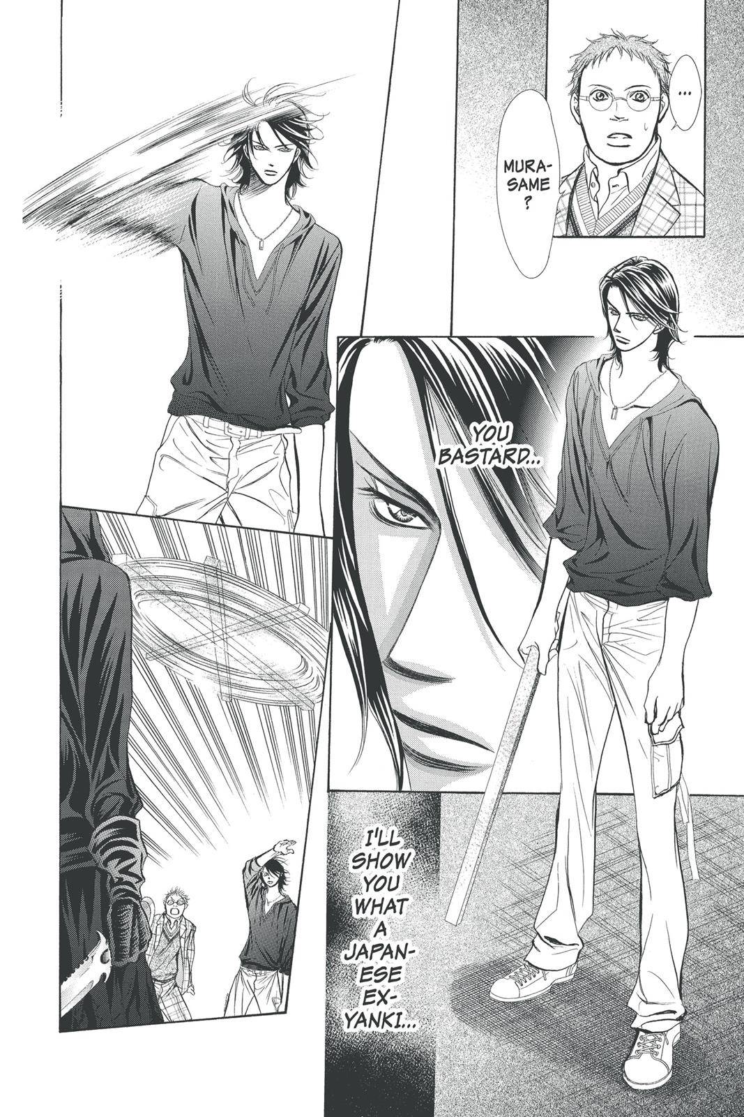 Page 52