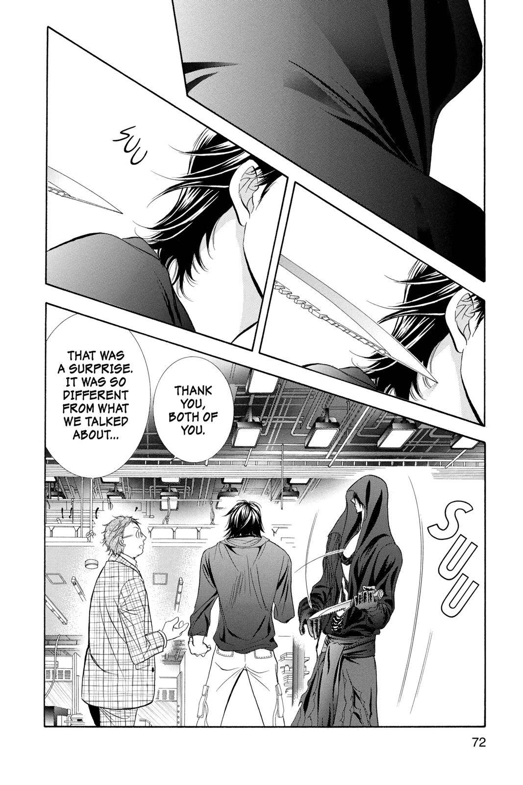 Page 70