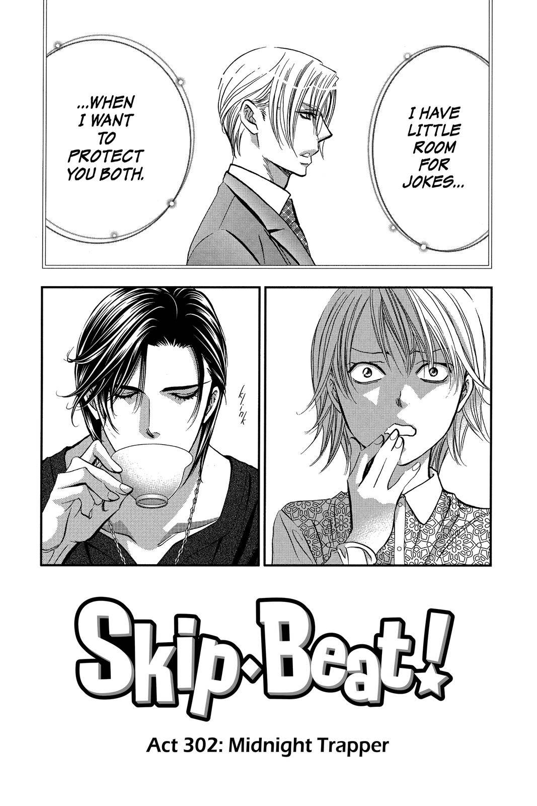Page 0