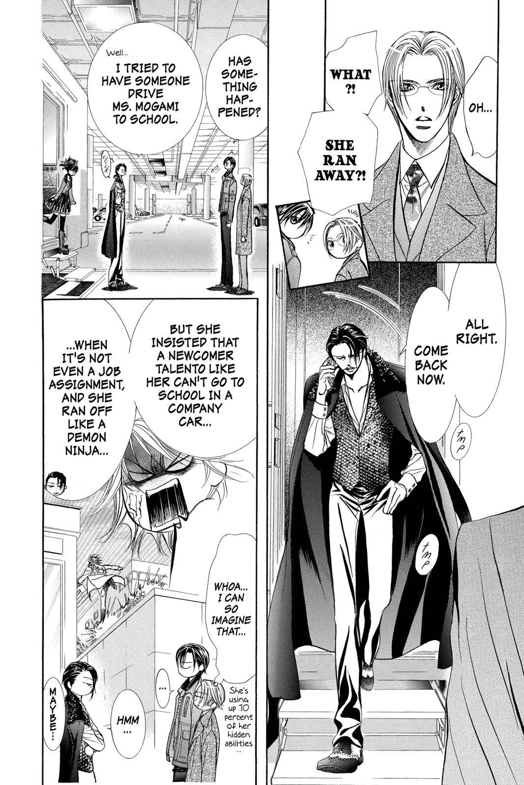 Page 125
