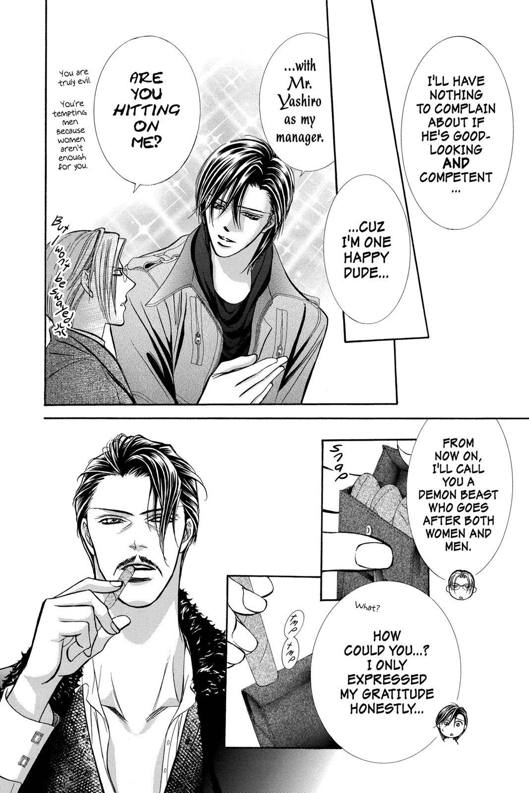 Page 127