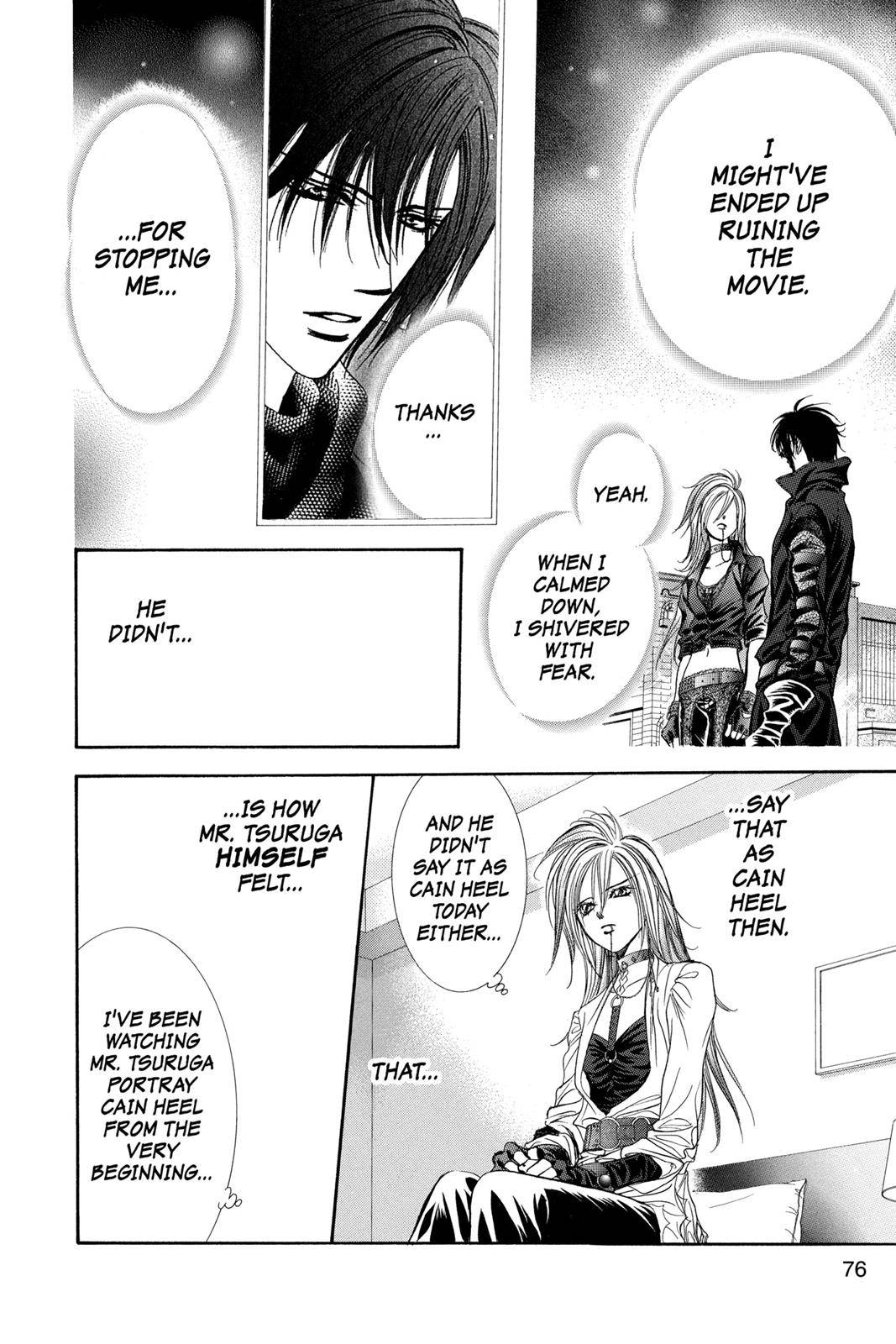 Page 74