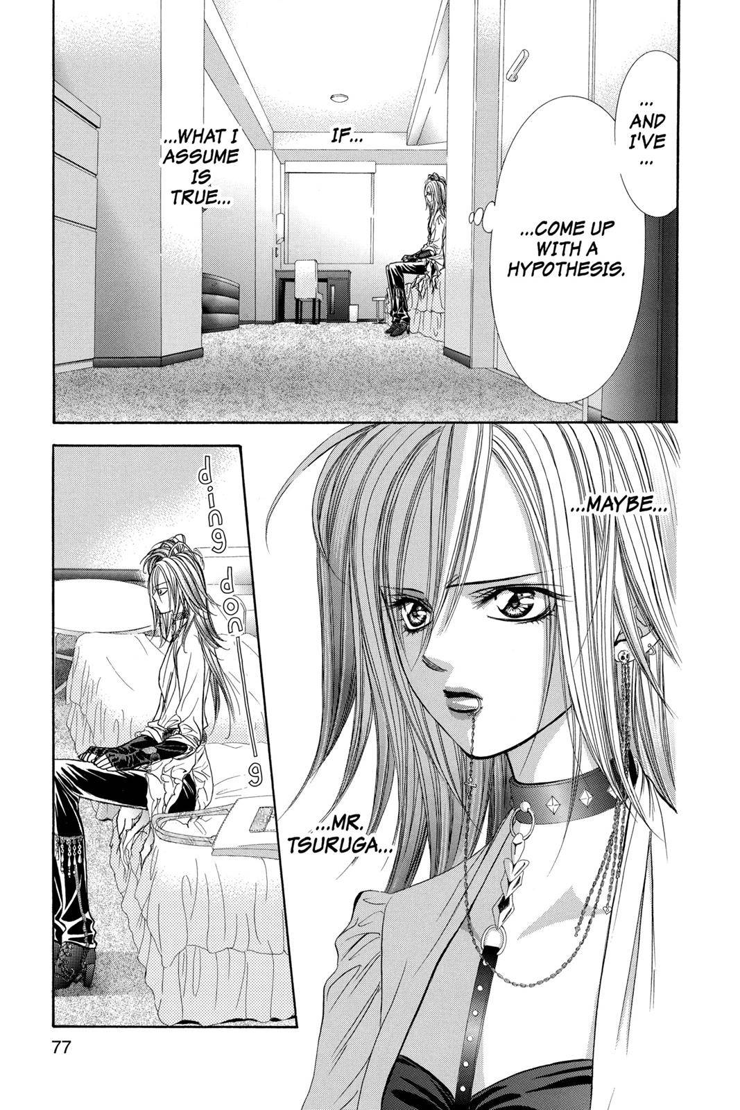 Page 75
