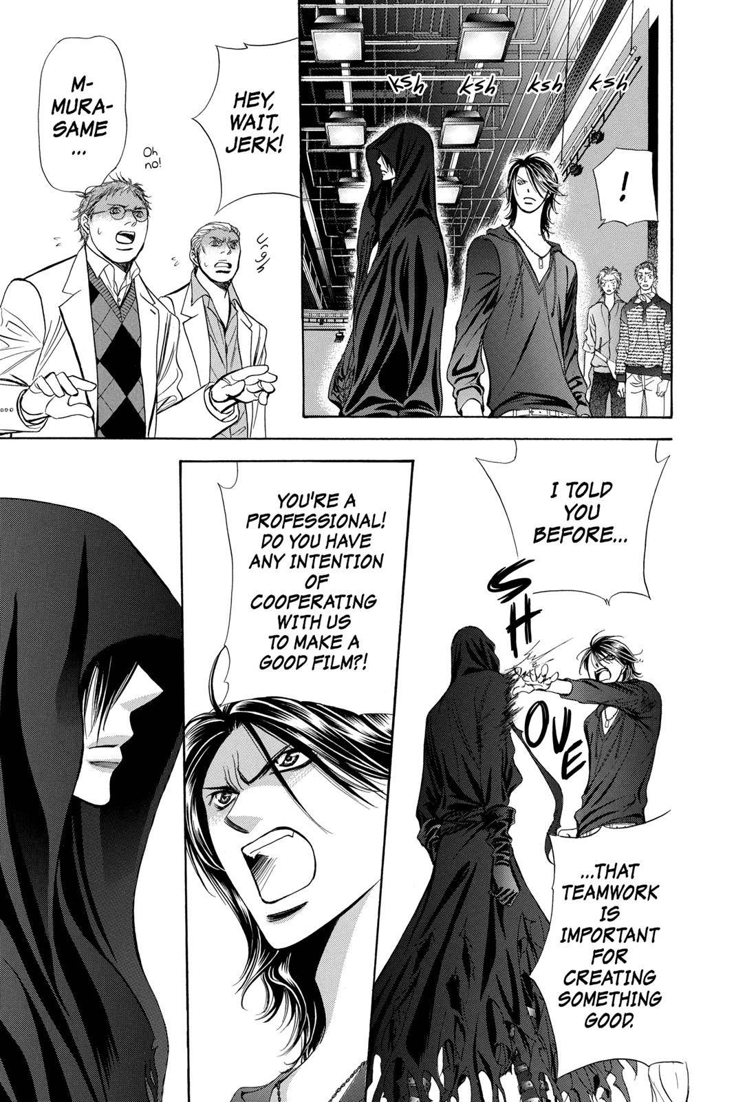 Page 93