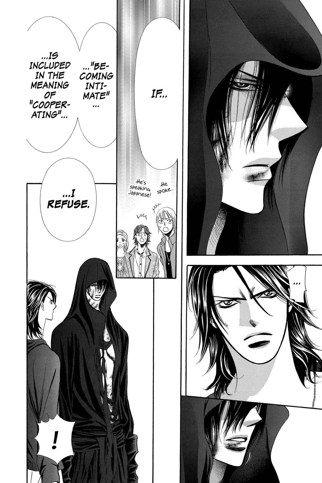 Page 94