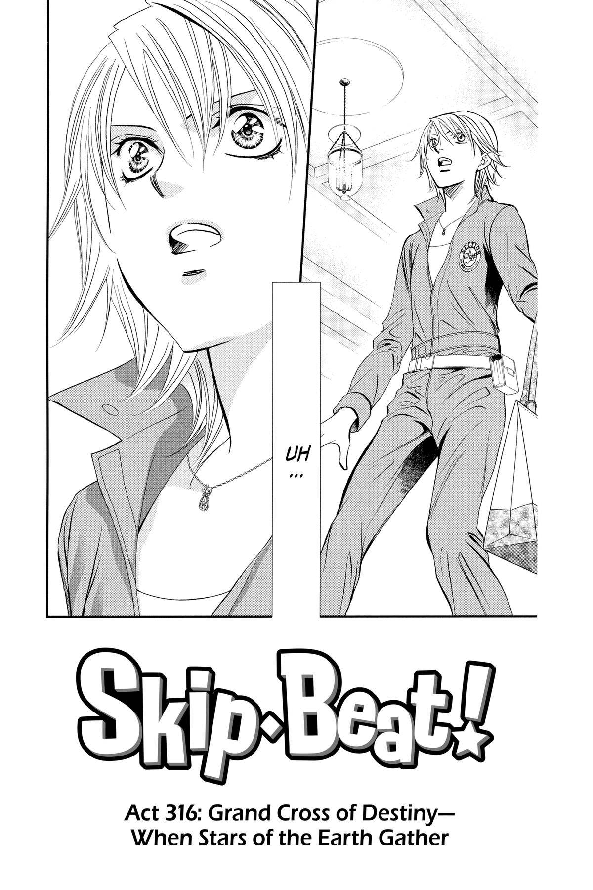 Page 0