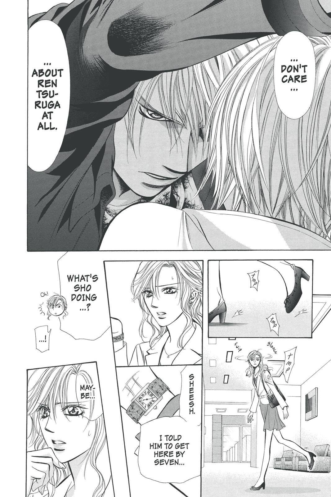 Page 79