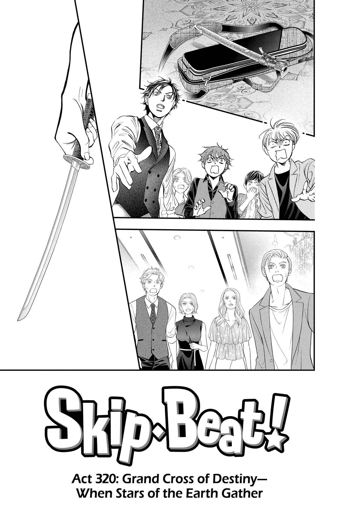 Page 0