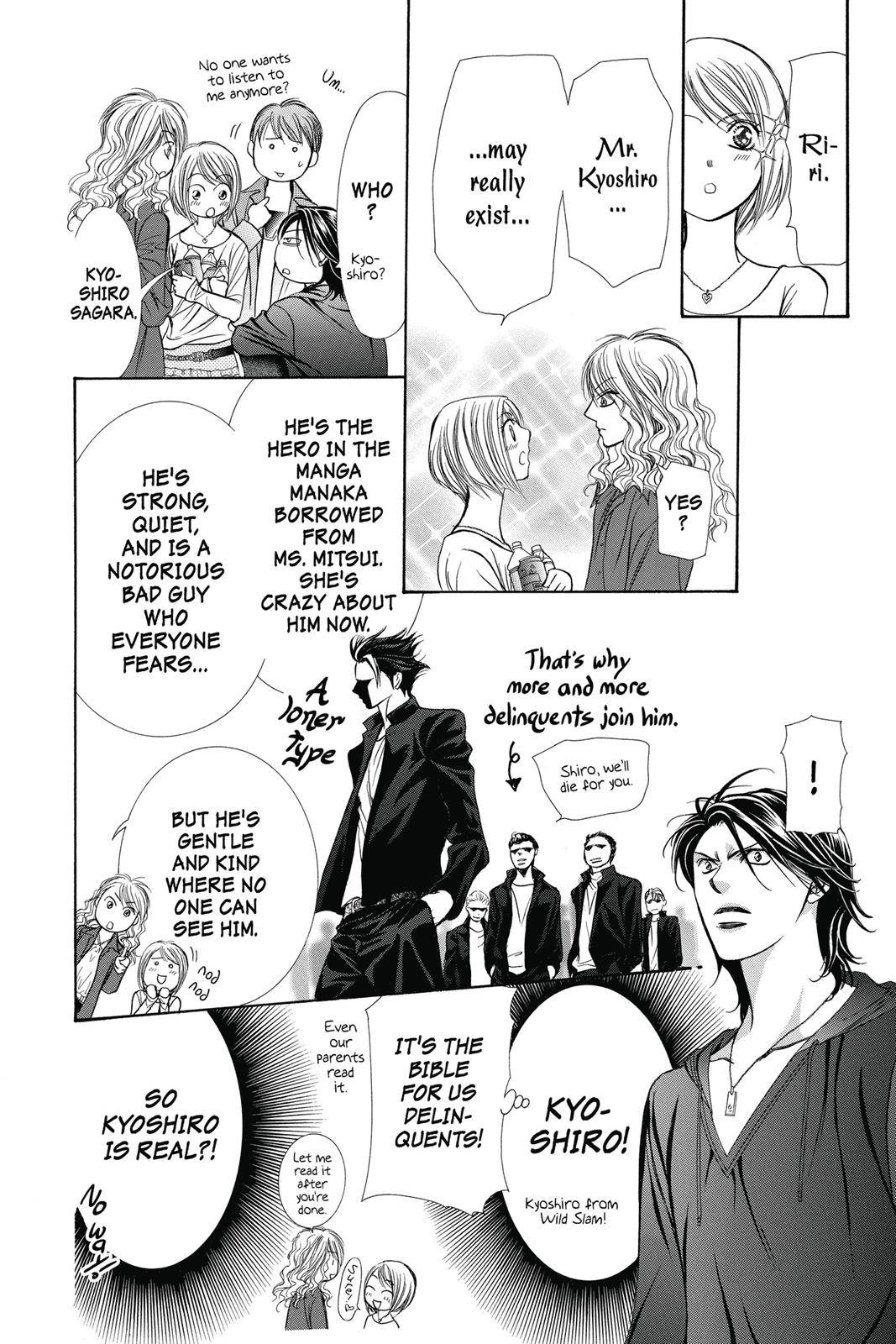 Page 108
