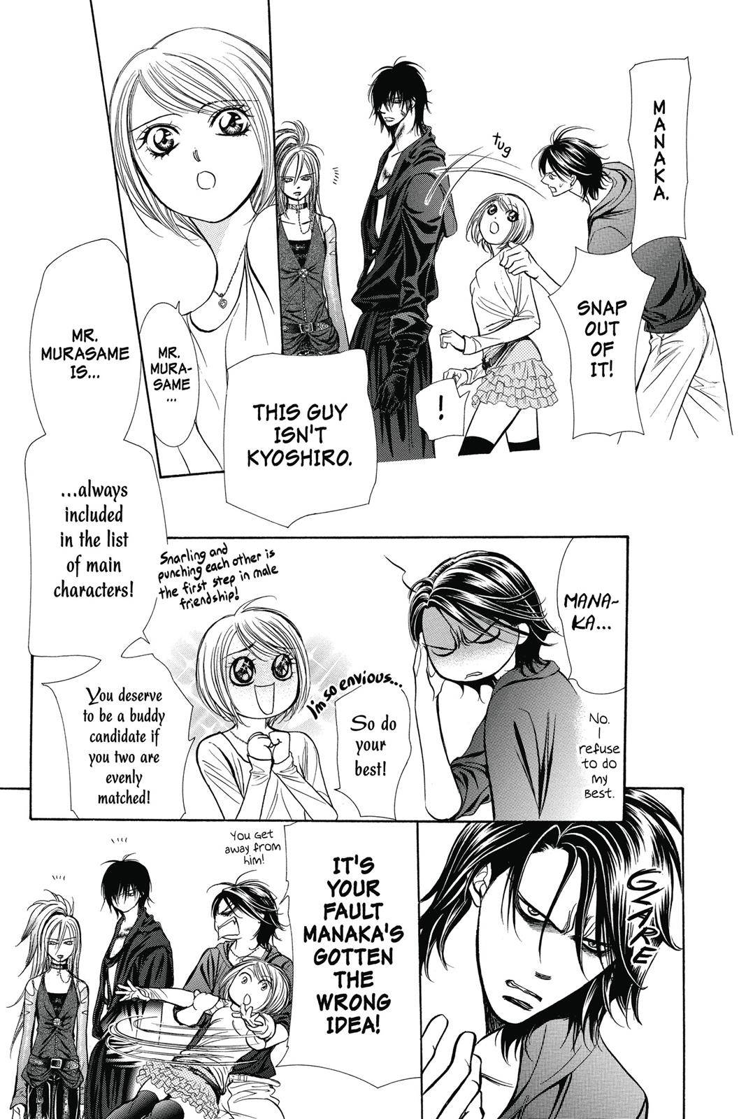 Page 125