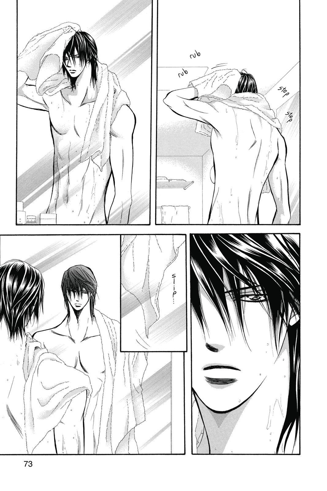 Page 71