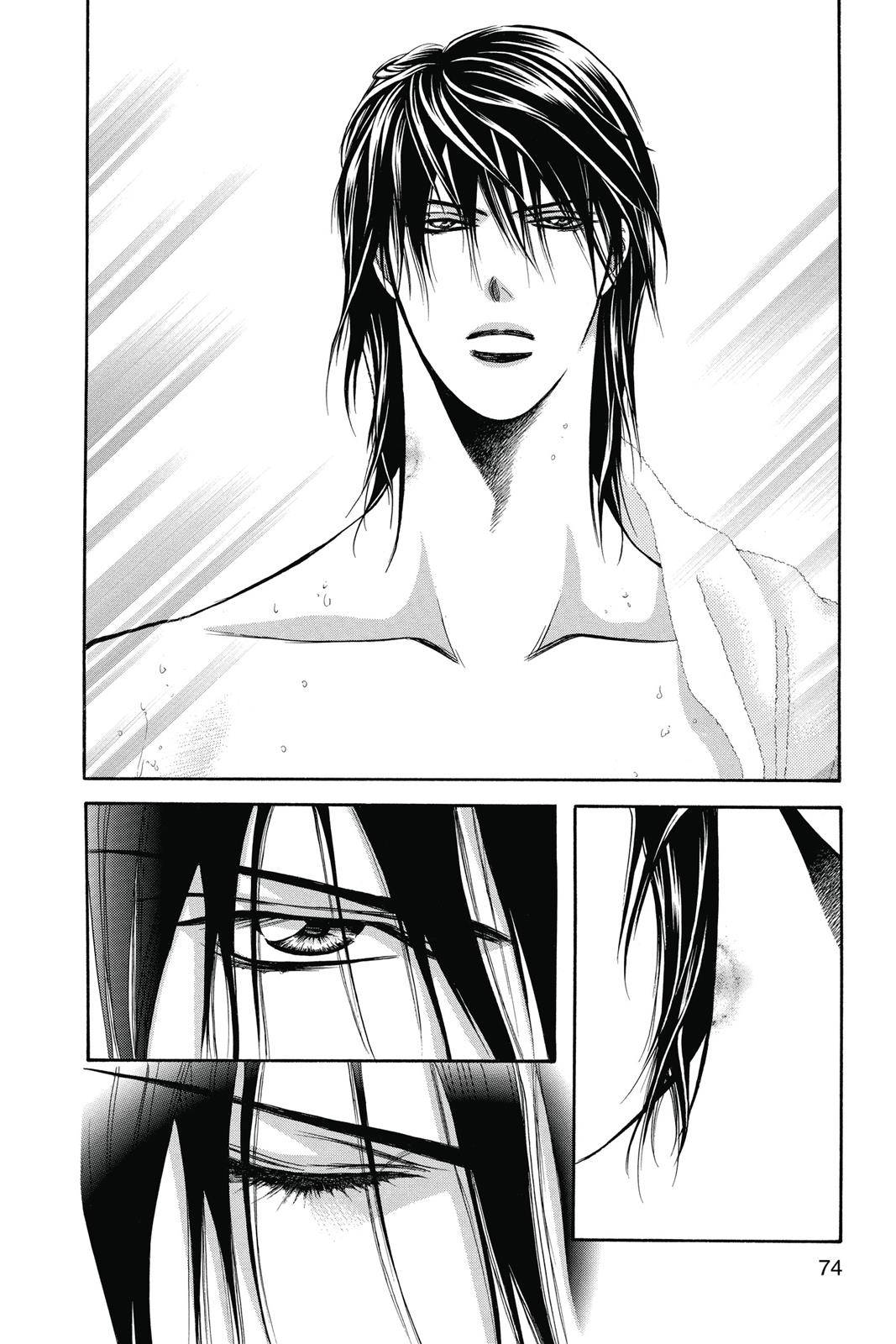 Page 72