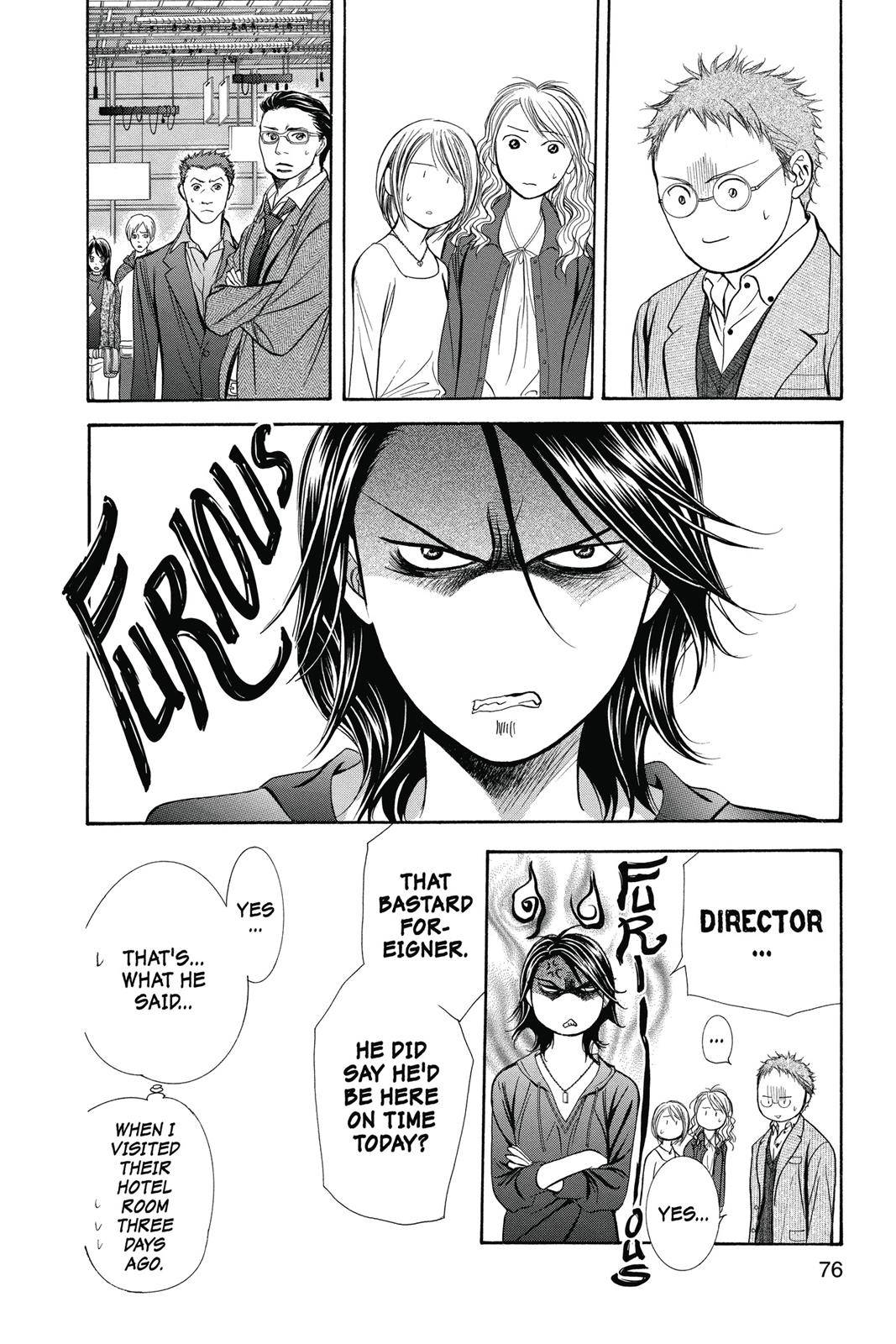 Page 74
