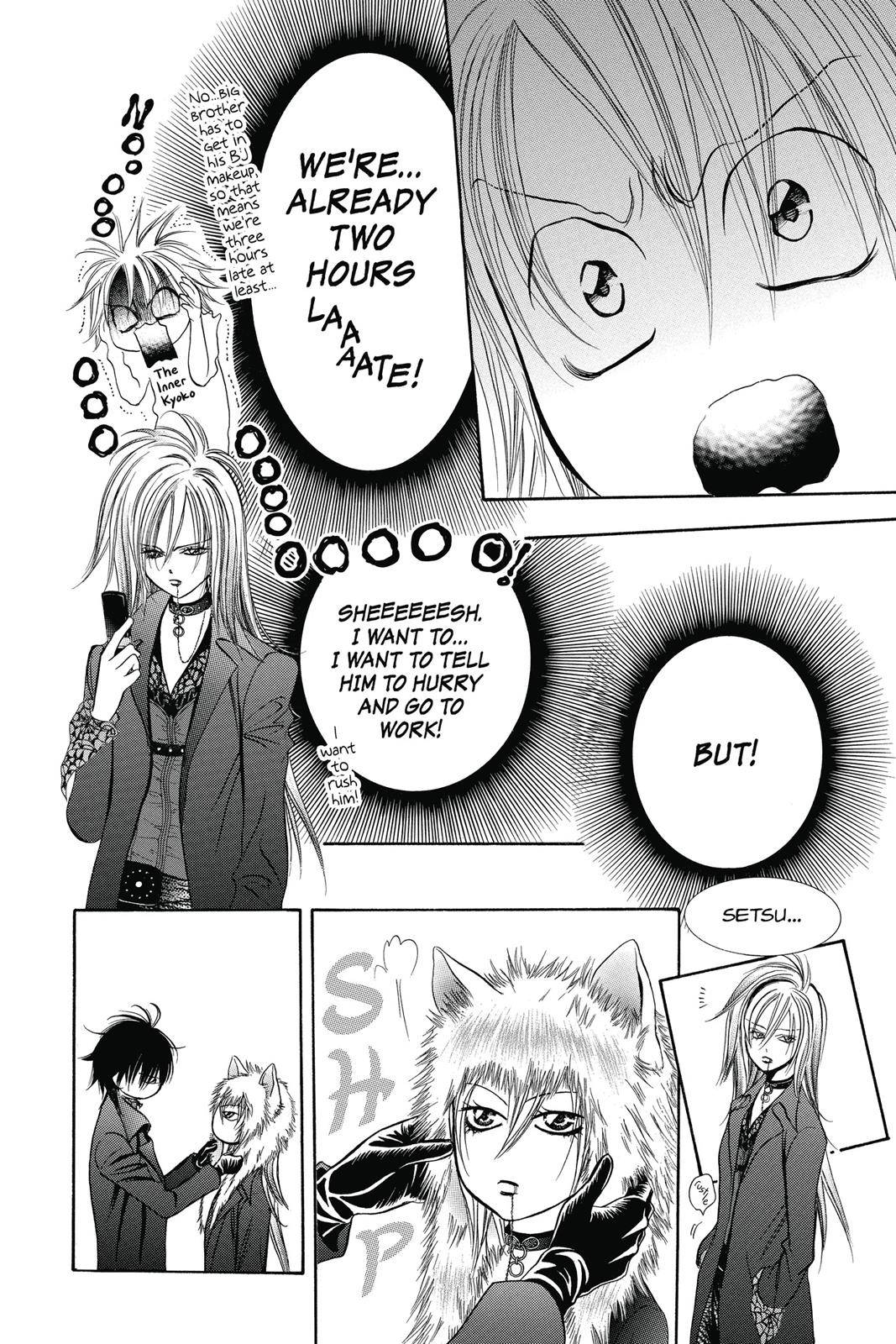 Page 76