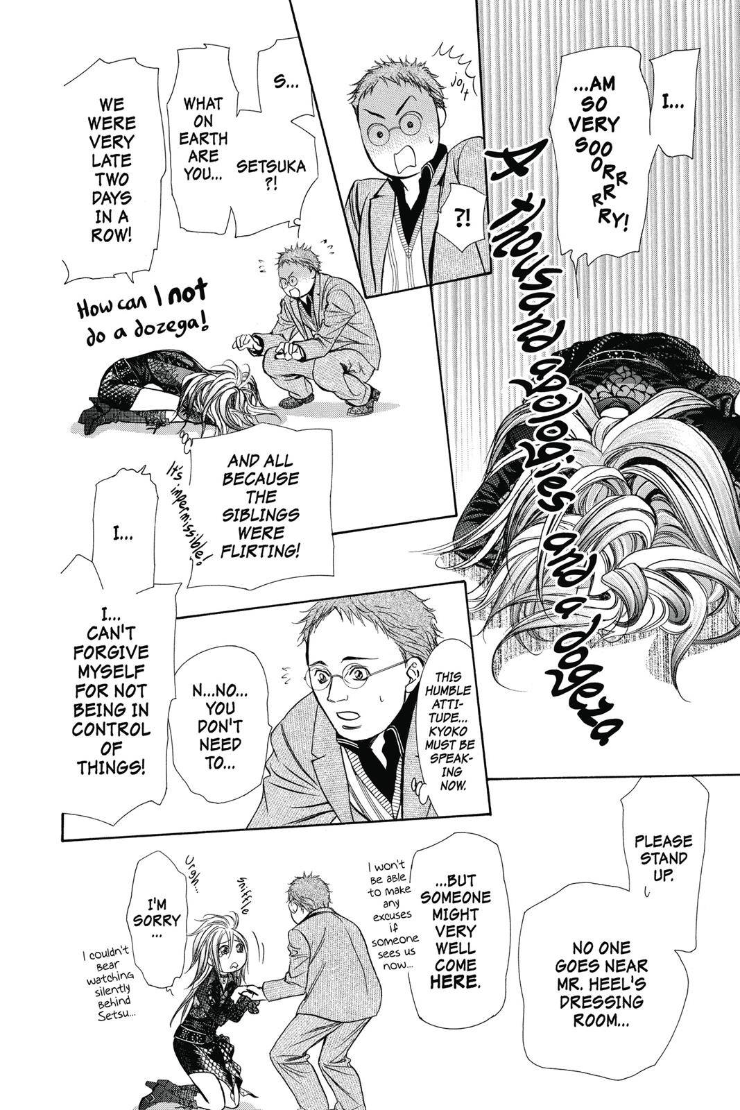 Page 94
